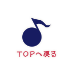 TOPへ戻る
